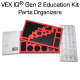 VEX IQⓇ Foam Parts Organizer