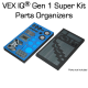 VEX IQⓇ Foam Parts Organizer