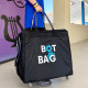 BotBag for Robot & Parts